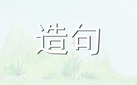 易字