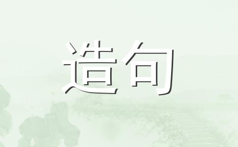 要不