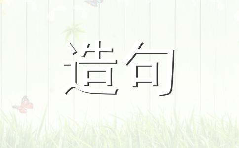 玉皇顶