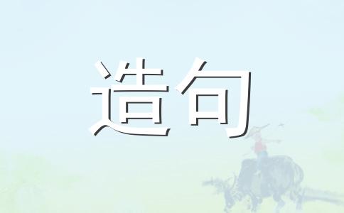 螺纹