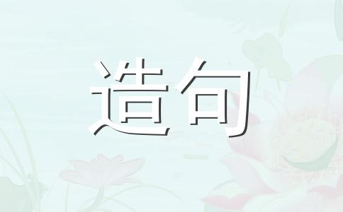 小孩