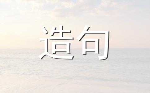 报务