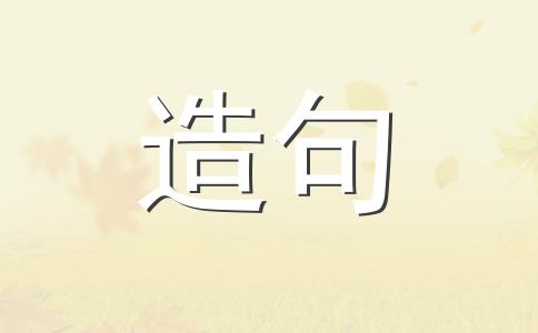 防君子不防小人