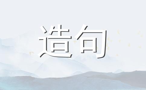 索然无味