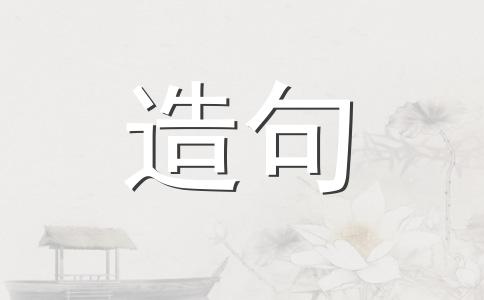 串案