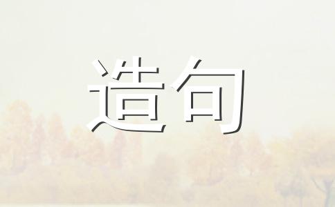 回纹