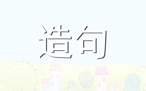 奥林匹克运动