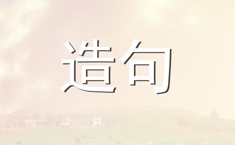 可靠性