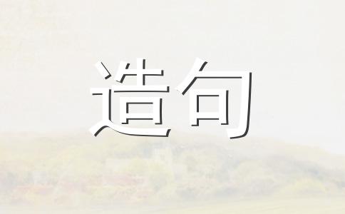 野里