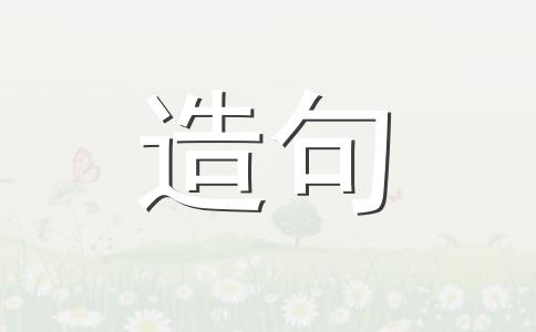 外围