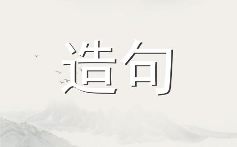 两手抓