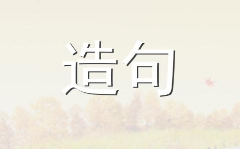 将信将疑