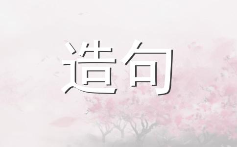 来世