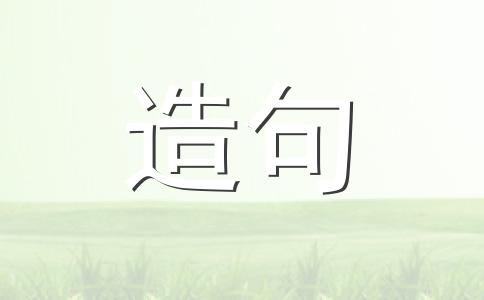 互相推诿