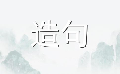 相聚