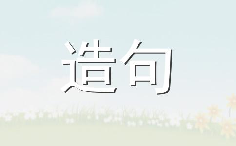 幕后操纵