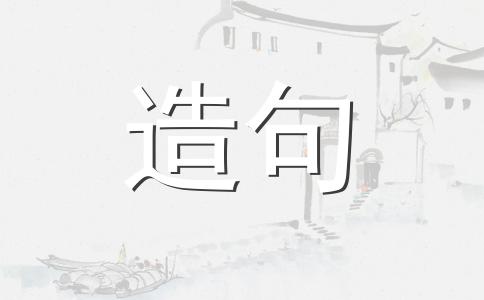 默尔