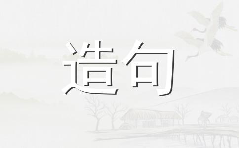 故乡