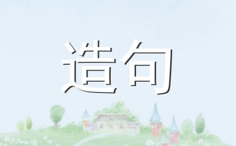 大早