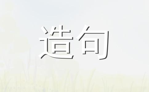 苍穹