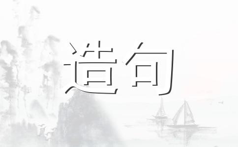 不可磨灭