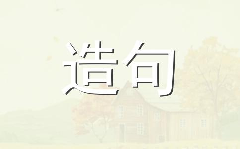 蜩螗沸羹