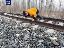 塔吉克斯坦发生7.2级地震 我国新疆南疆铁路部分旅客列车运行受到影响