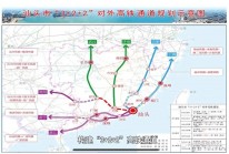 规划建设汕头经河源至韶关高铁 打通粤东地区北上通道