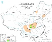 中央气象台：17日14时至18日8时，陕西湖北湖南山东贵州等地将有强对流天气