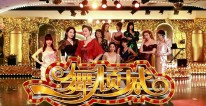 TVB又一大制作新剧将播，各色美女云集，男主角因入狱丑闻惹争议