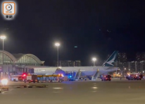 11名乘客受伤，国泰赴美航班排查故障，发表声明致歉