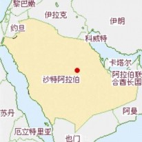 伊朗的人口和国土面积 伊朗国土面积多大？