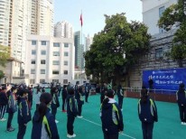 守护青少年心理健康，静安区“太阳花”中学生心理志愿服务队重启