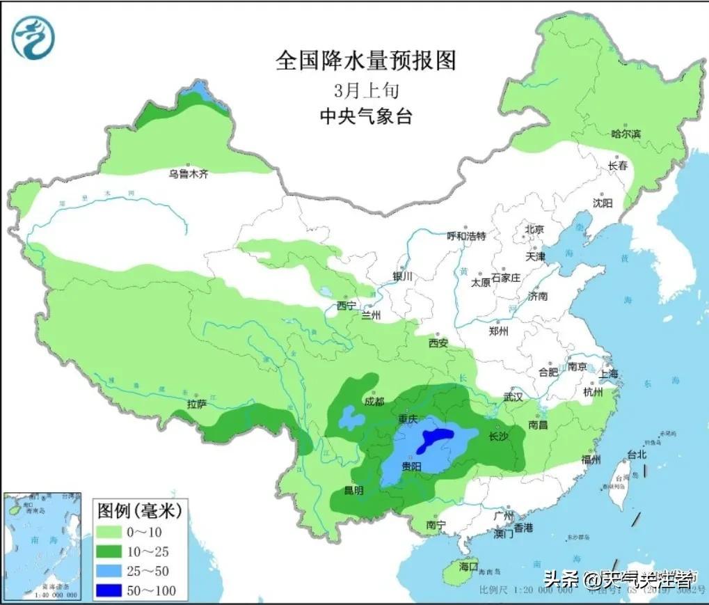 晴天霹雳坏消息！山西的气温和降水将会迎来下列变化！