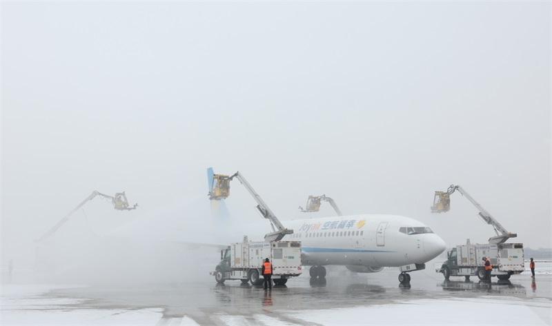 受降雪影响！截至14时，哈尔滨机场20个进出港航班延误