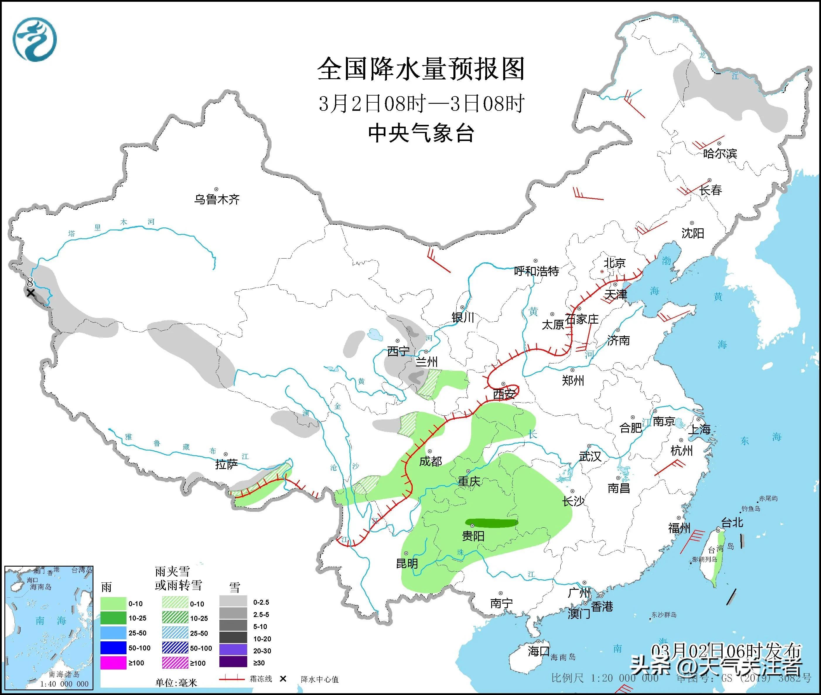 晴天霹雳坏消息！辽宁的气温和降水将会迎来下列变化！