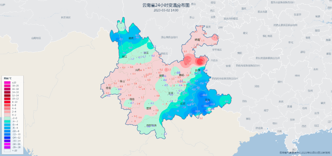 周日冷空气“退场” 阳光“慷慨解囊” 午后需小心大风天气“来扰”~