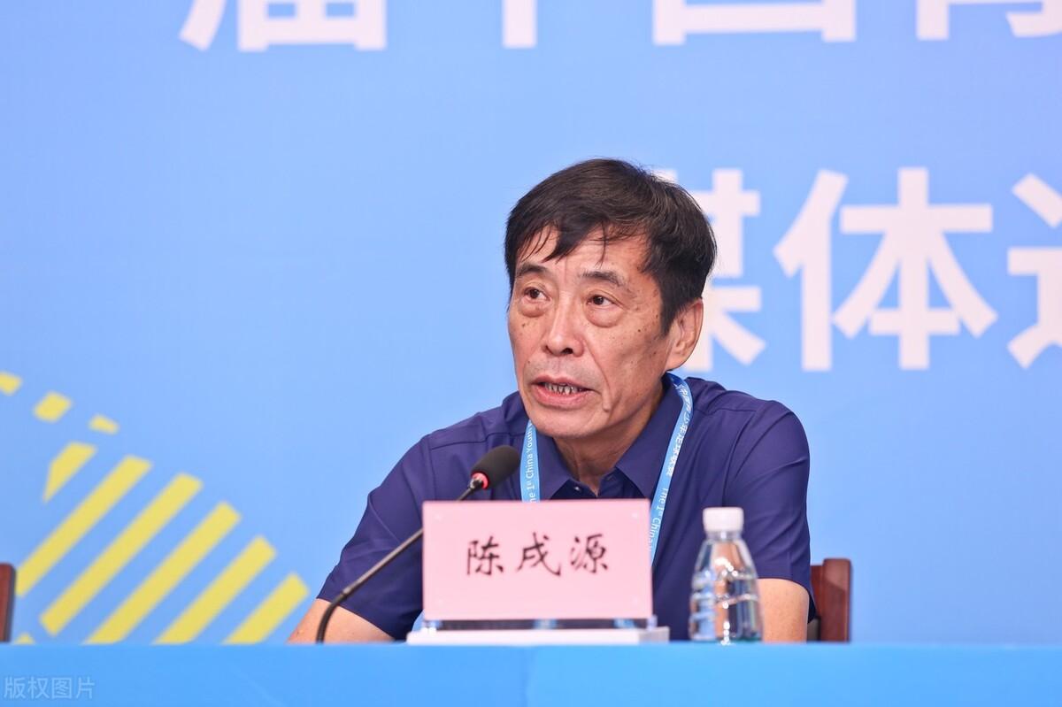 陈戌源落网后，津媒透露足协失去威信，中超多家球队拖延应付工作