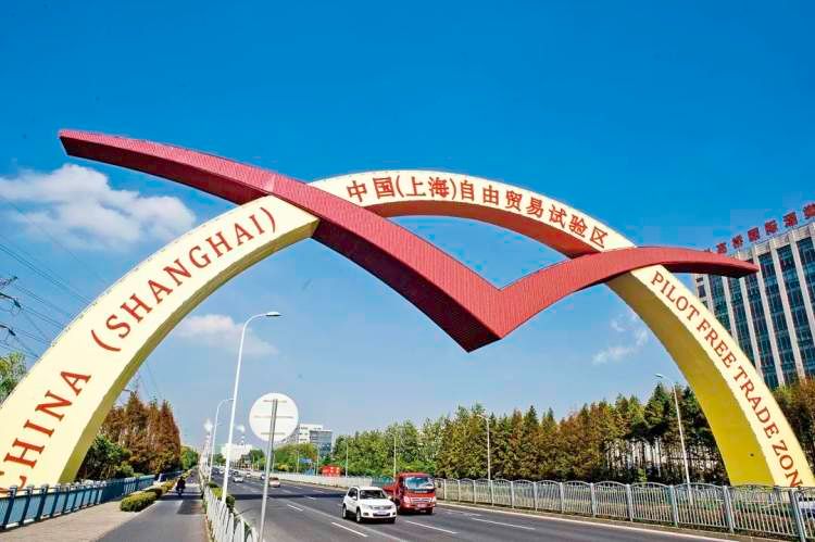 勇当推进中国式现代化的开路先锋，上海如何探路解难题？