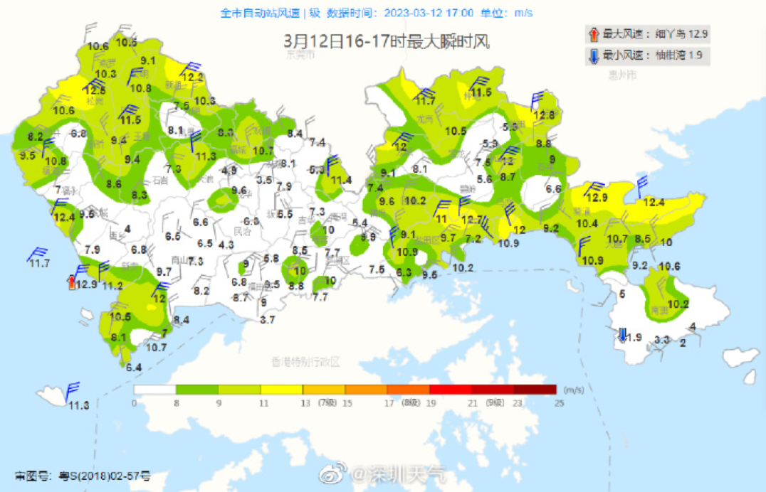 寒潮预警拉响，局地降温或超20℃！冷空气已抵达深圳，这一周天气……