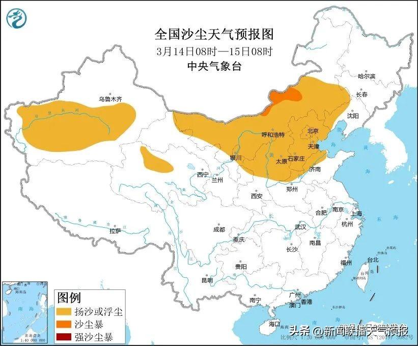 气温骤降、大风沙尘、大到暴雨……又一个“全能型”冷空气登场！