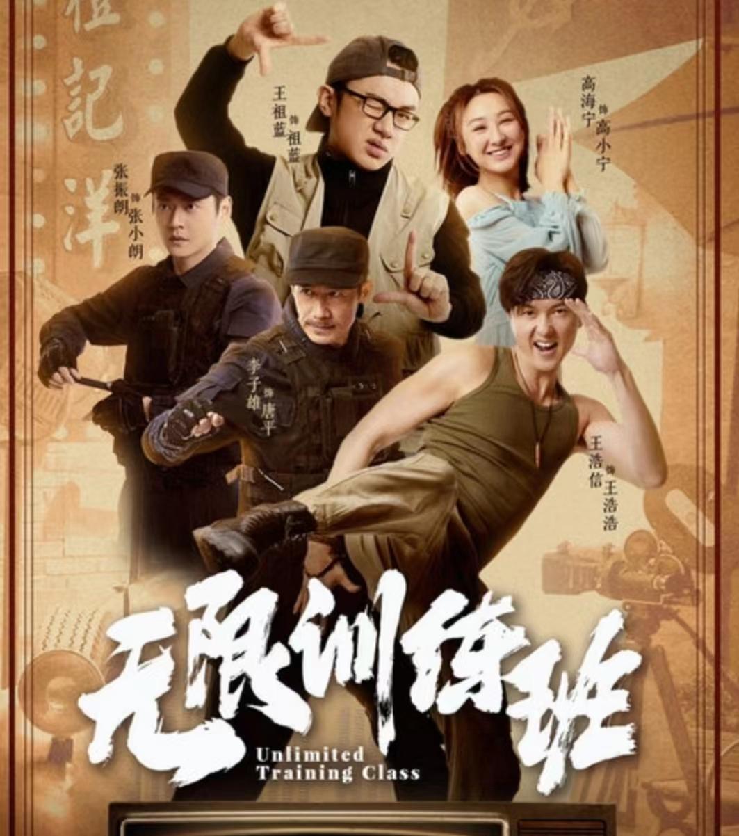 内地发展无人识！TVB视帝谦虚自认“大咖”，更曾因此被前辈拉黑
