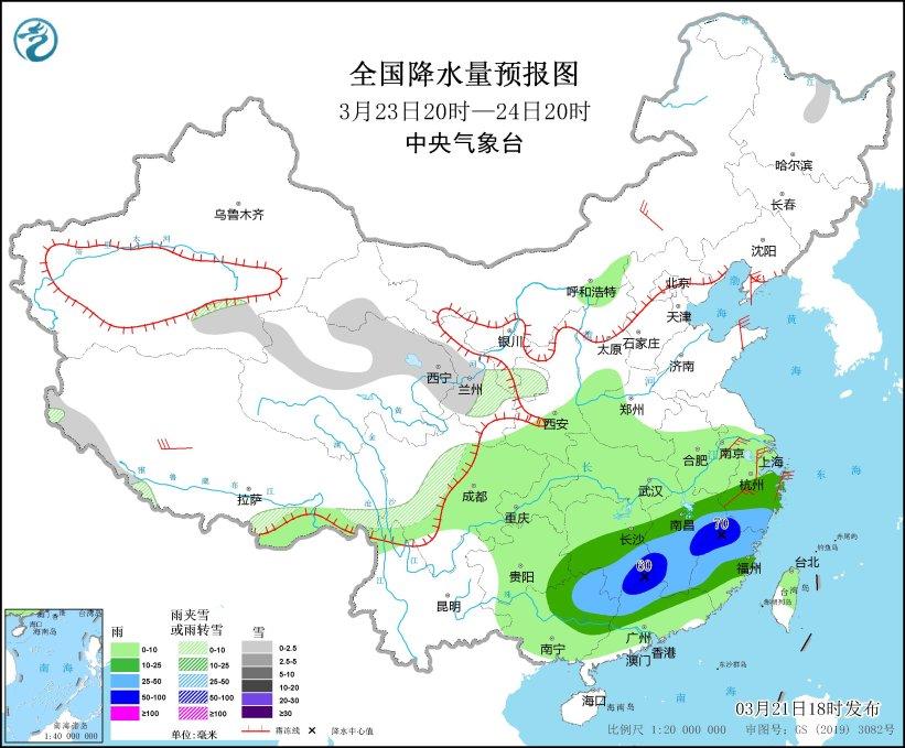 冷空气给北方地区带来大风降温沙尘天气 南方将迎今年以来最强降水和强对流天气过程