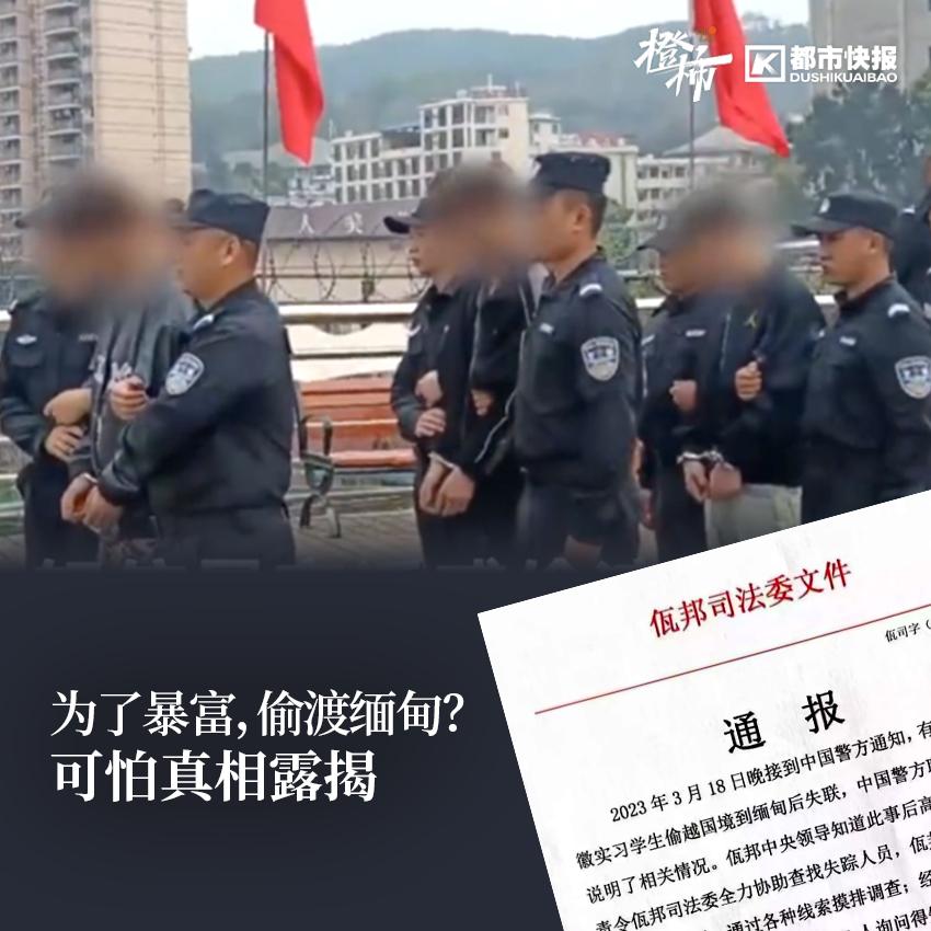 “坐高铁可以直达香港，第一次感觉离得那么近，从月台跨入车厢，打个瞌盹就到了” - 橙柿互动评论有礼·20230322