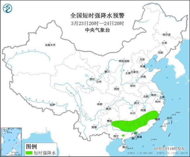 强对流天气蓝色预警 湖南广东等5省区部分地区有雷暴大风或冰雹