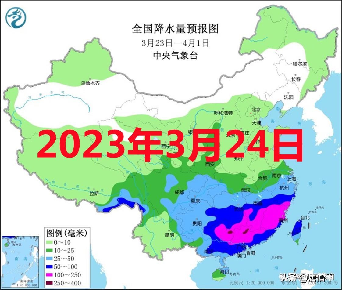 天气预报：明日24号大到暴雨大雪范围已定，今年是冷春？农谚咋说