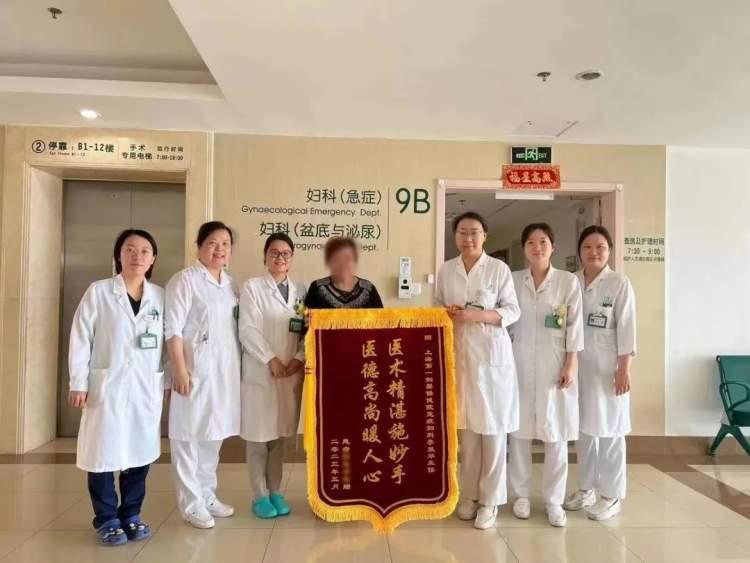 腹大如球！一妇婴成功为患者切除体内巨大子宫肌瘤