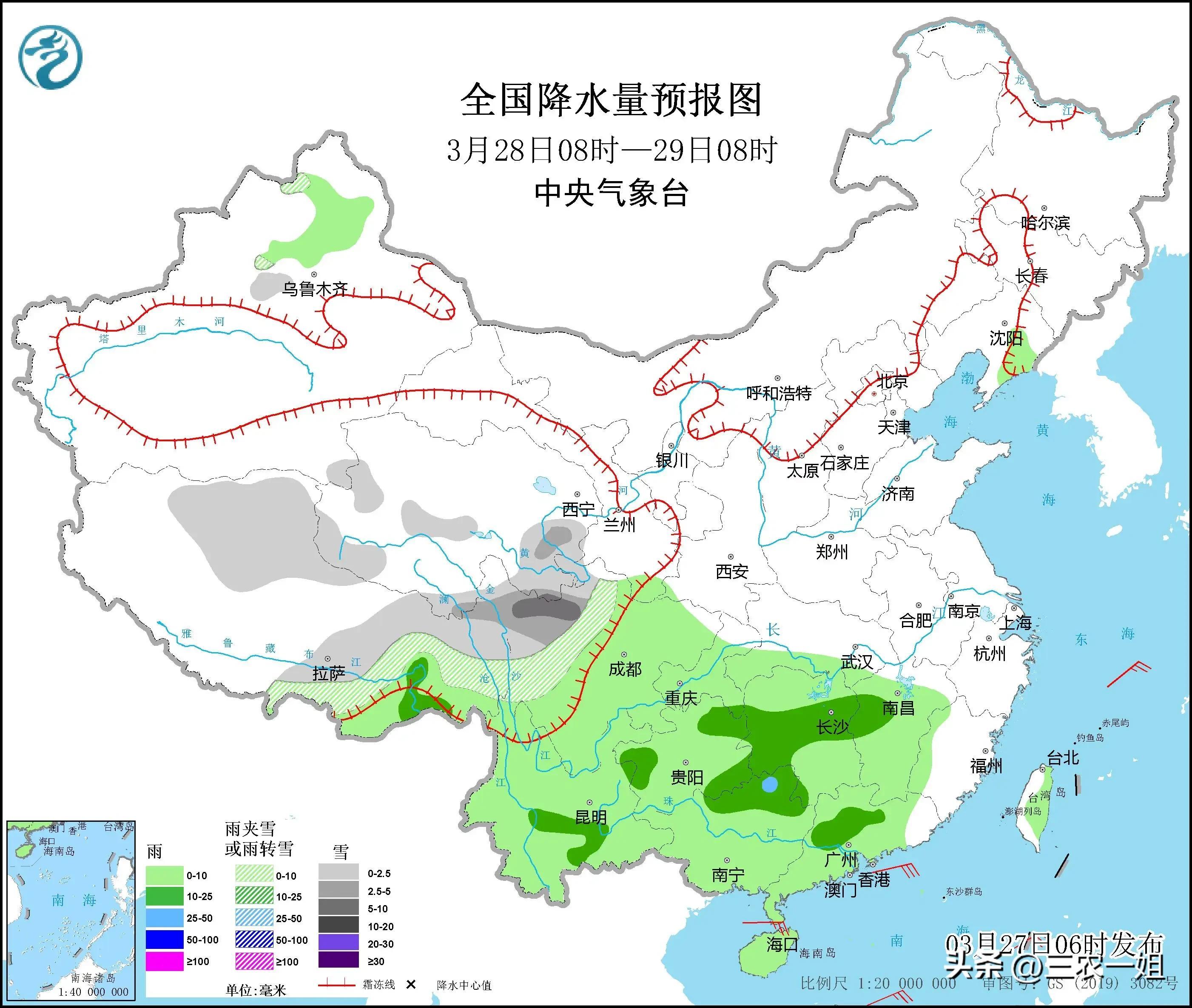 天气预报：明日28号，大雨暴雪中心范围确认，冷春来到？农谚咋说