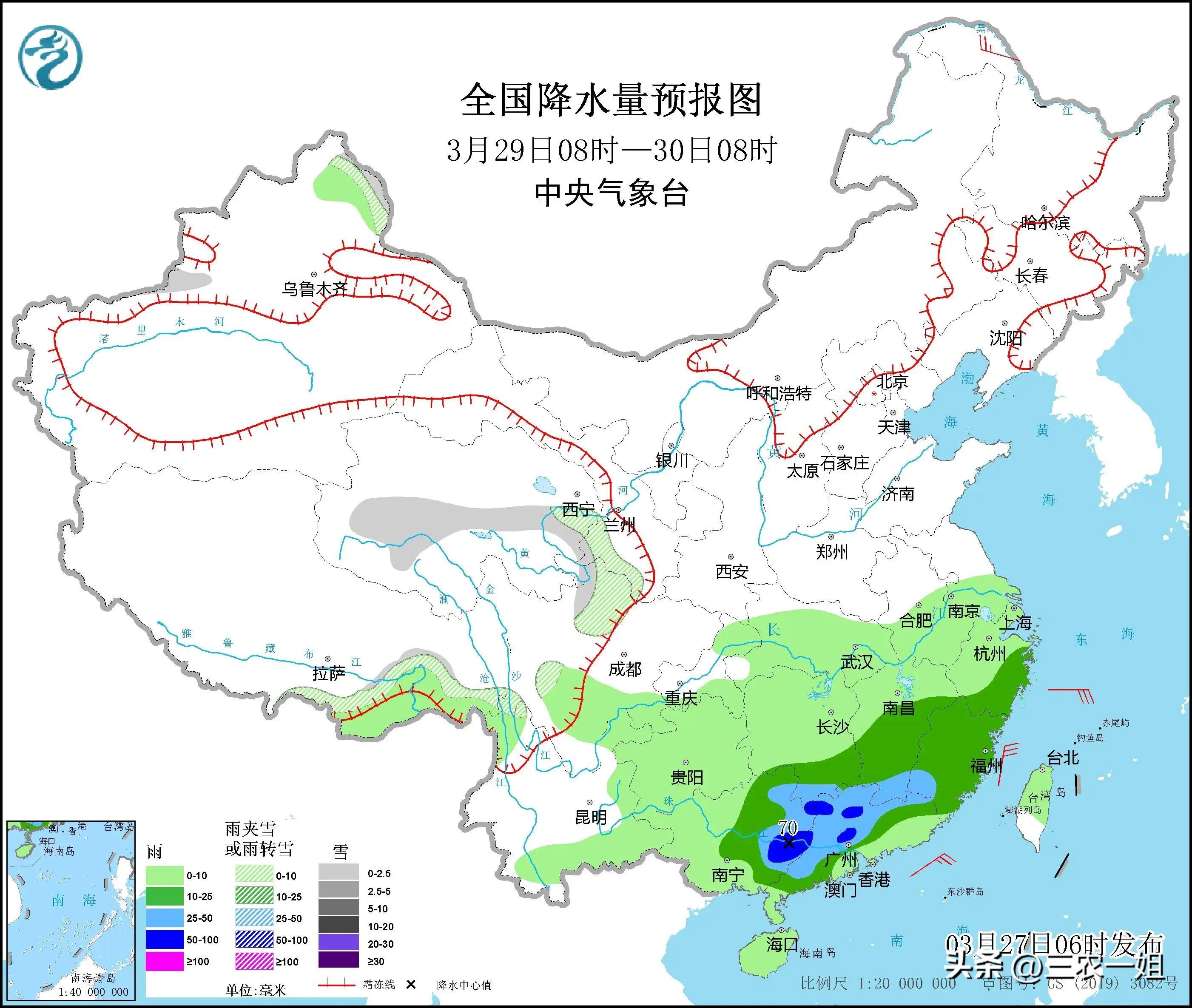 天气预报：明日28号，大雨暴雪中心范围确认，冷春来到？农谚咋说