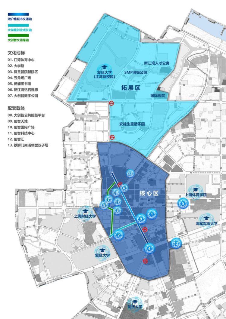 获评国家级文化产业示范园区!&amp;quot;大创智&amp;quot;何以成为全国文化产业高地?